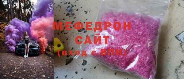 COCAINE Белокуриха